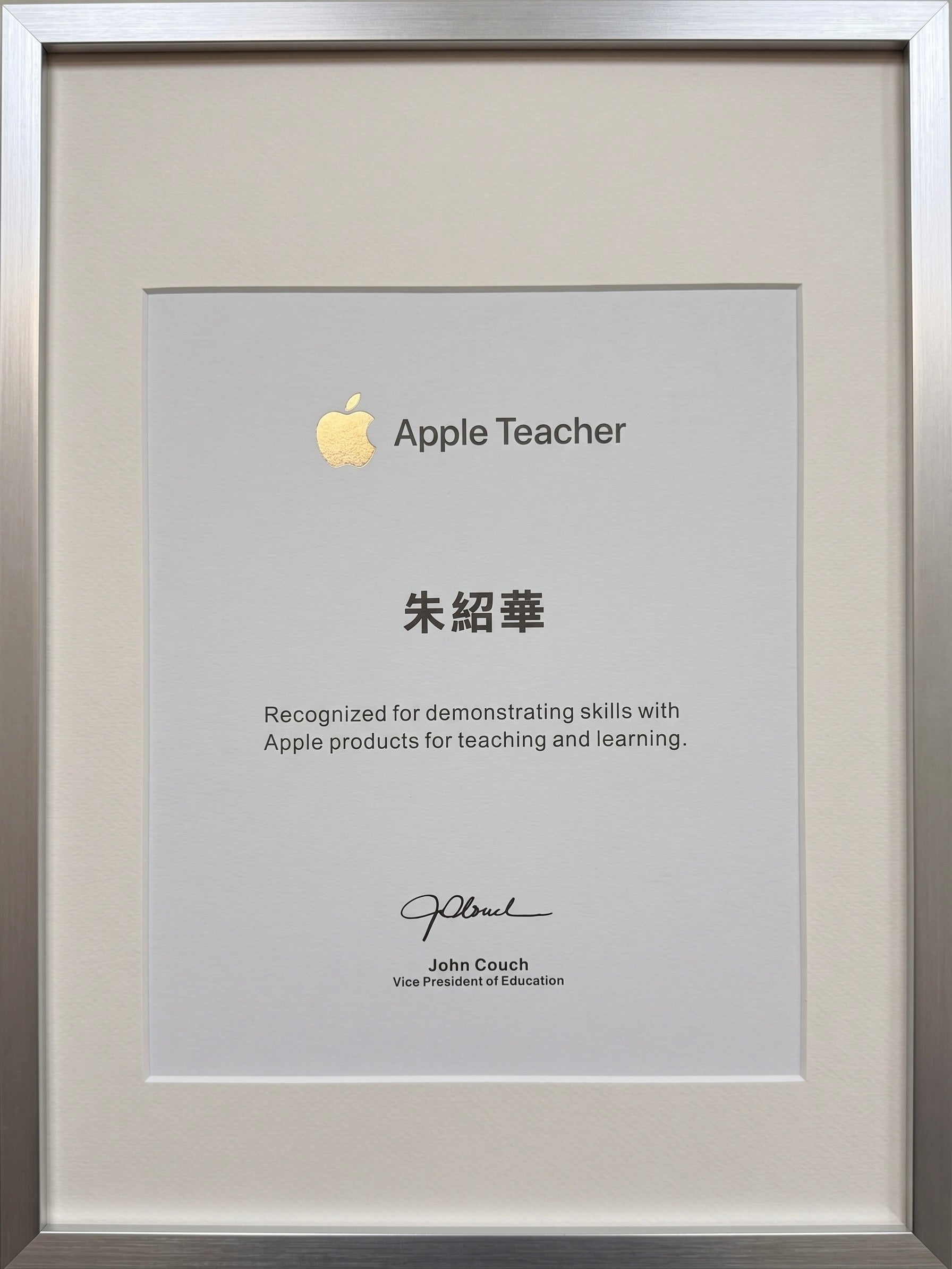 PJ 專業維修工作室