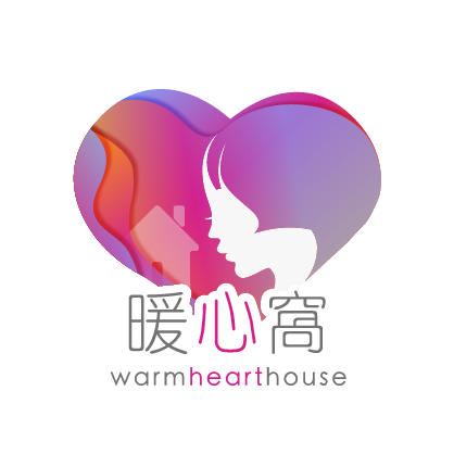 暖心窩 居家整理